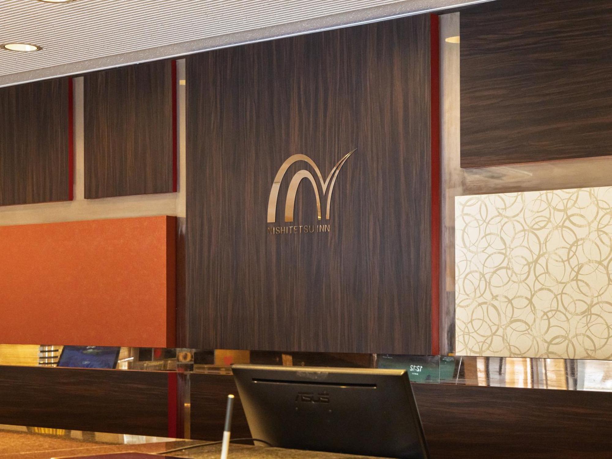 Nishitetsu Inn Tenjin Fukuoka  Exterior foto